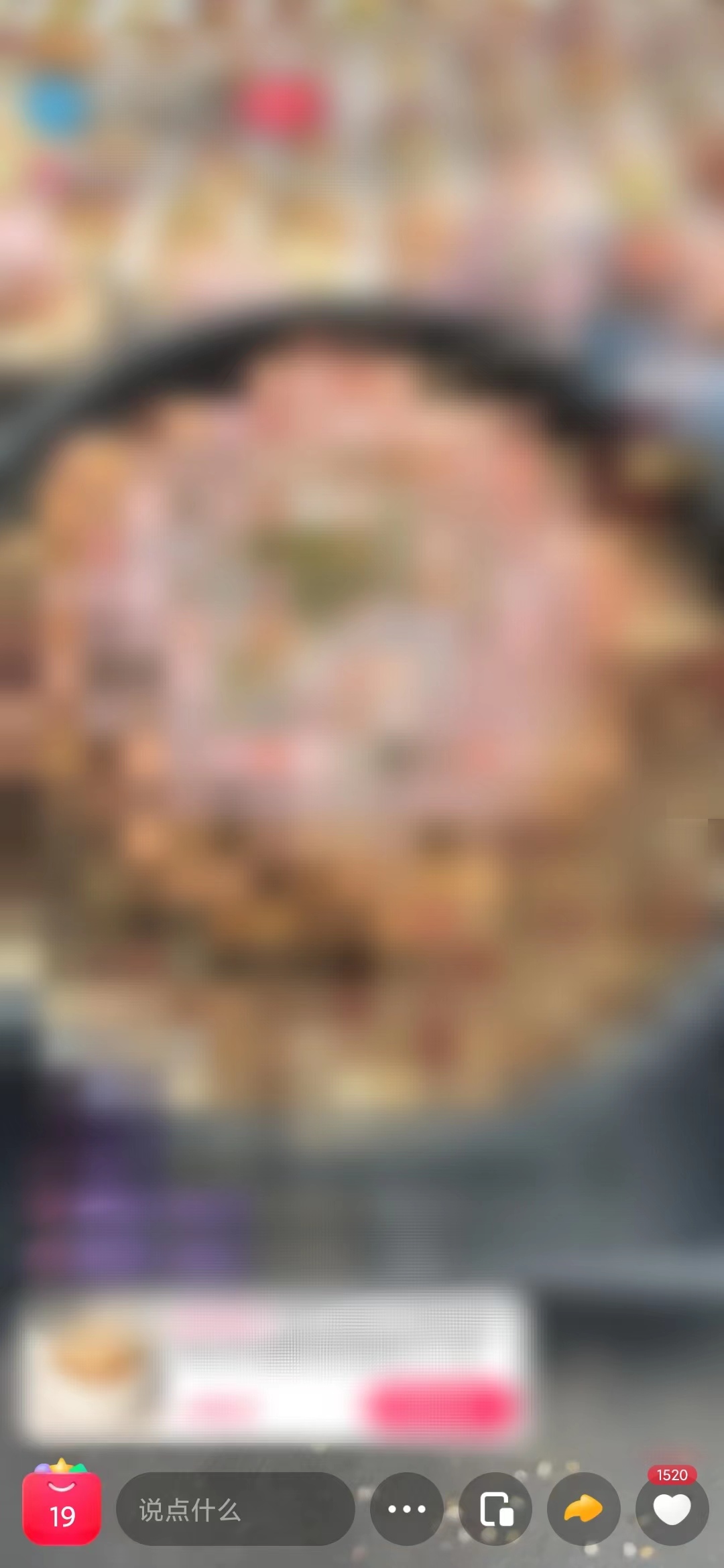 點(diǎn)淘黃色分享箭頭